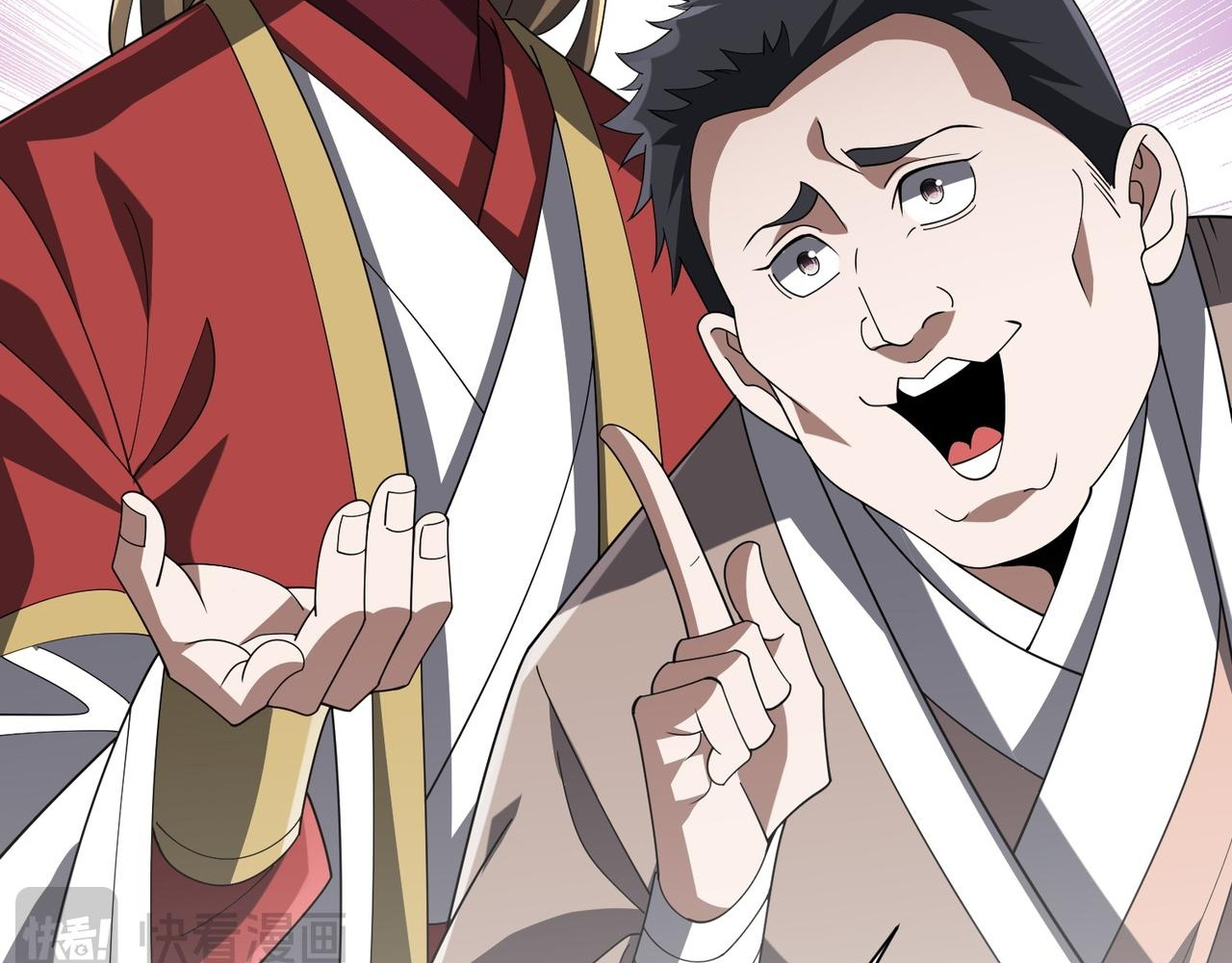 Read Reborn as a Demonic Cultivator EN Manga Online