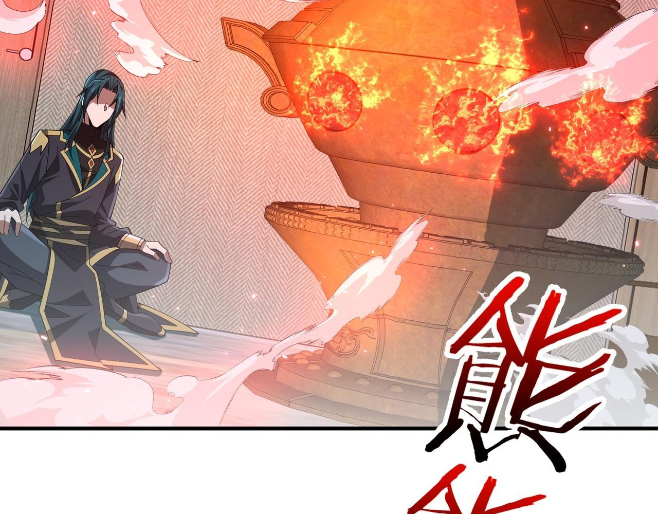 Read Reborn as a Demonic Cultivator EN Manga Online