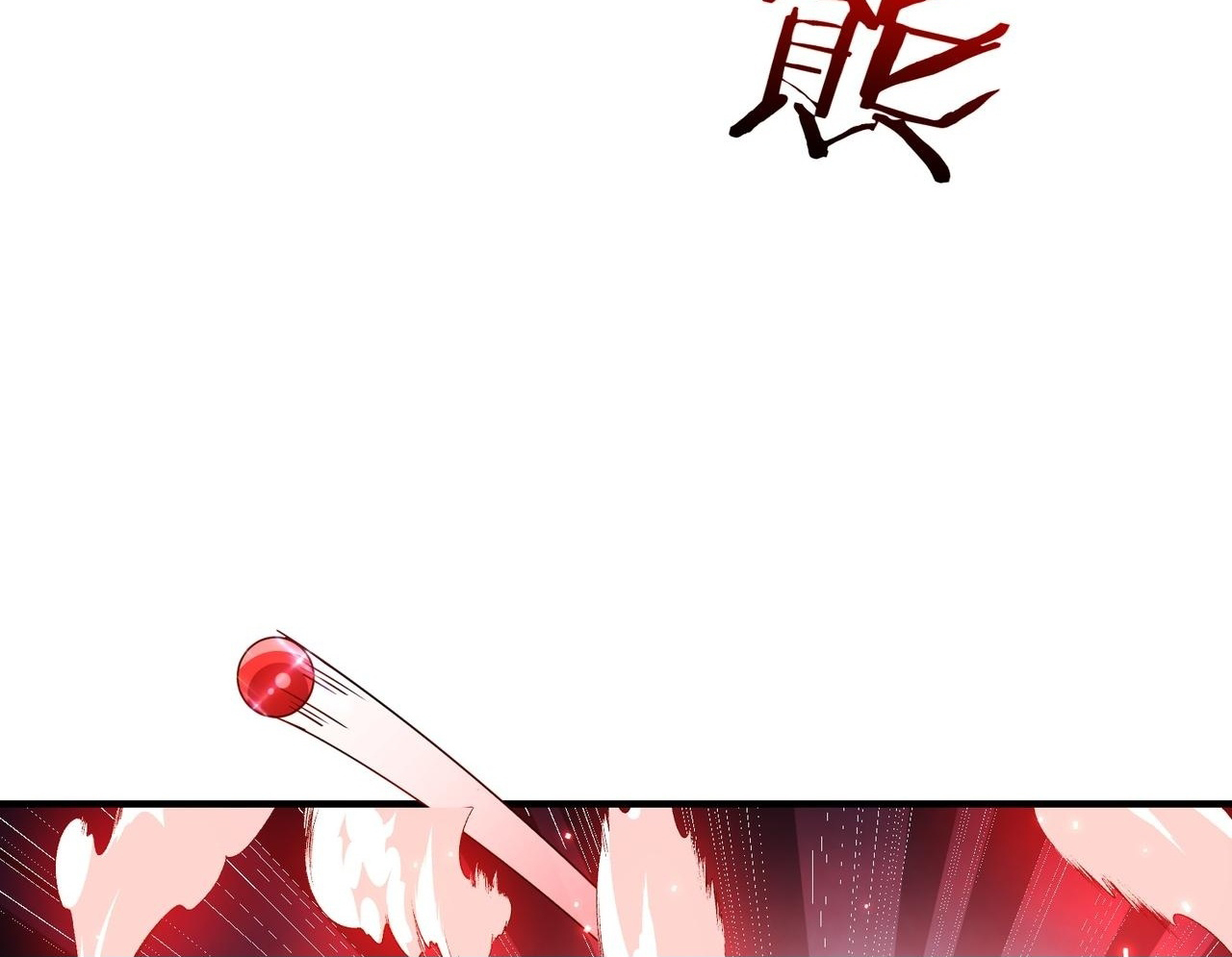 Read Reborn as a Demonic Cultivator EN Manga Online