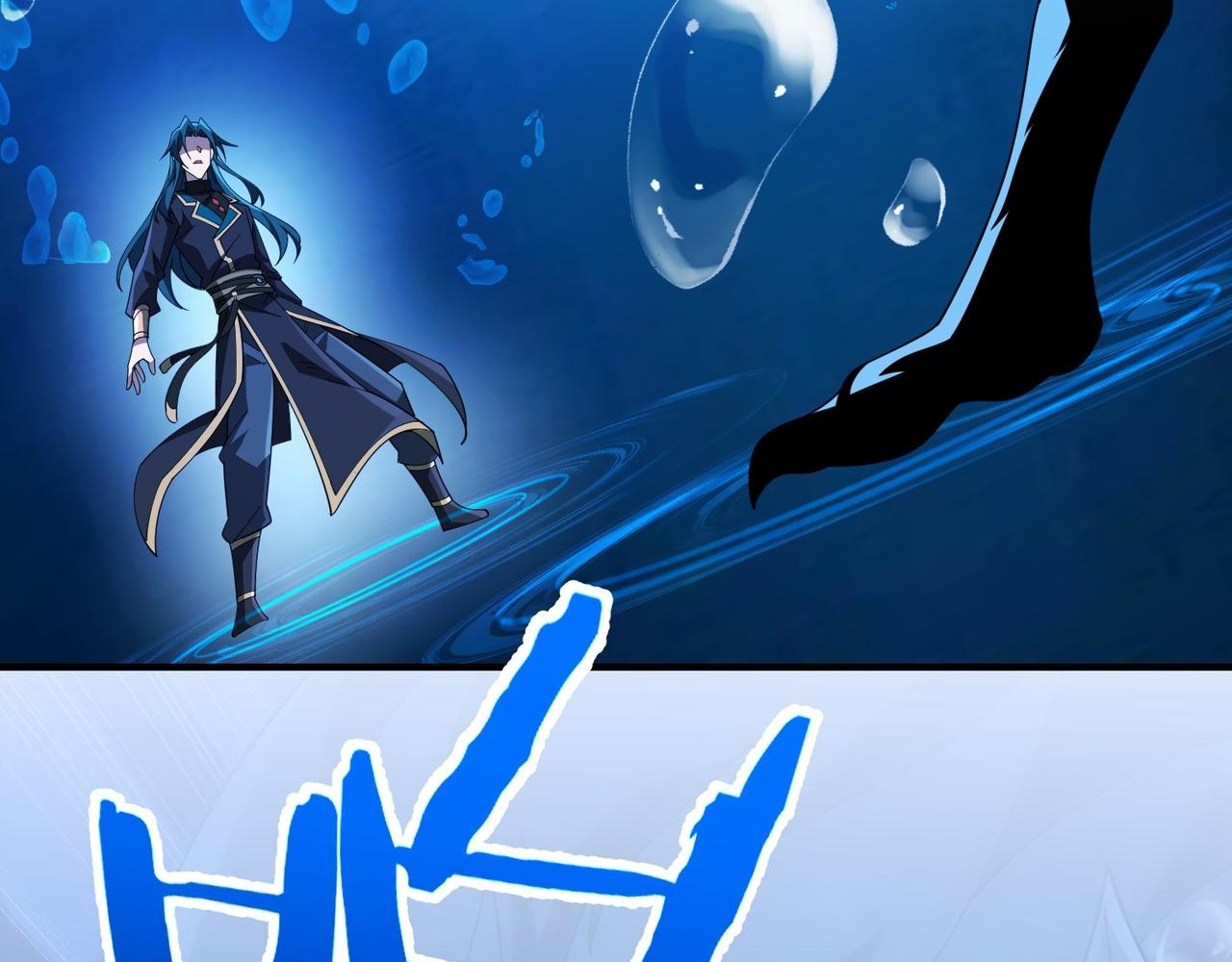 Read Reborn as a Demonic Cultivator EN Manga Online