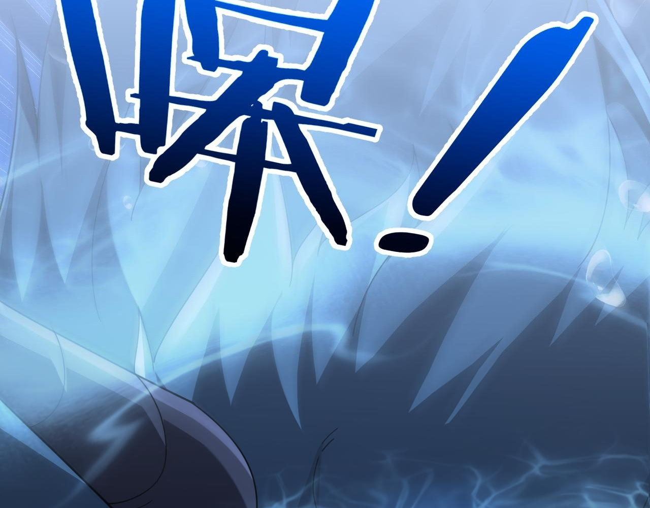 Read Reborn as a Demonic Cultivator EN Manga Online