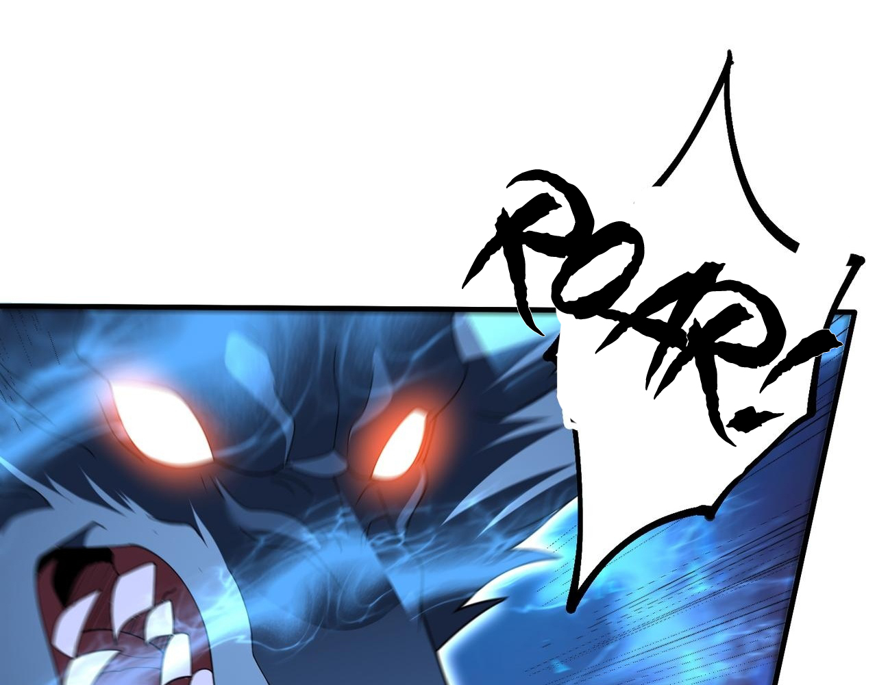 Read Reborn as a Demonic Cultivator EN Manga Online