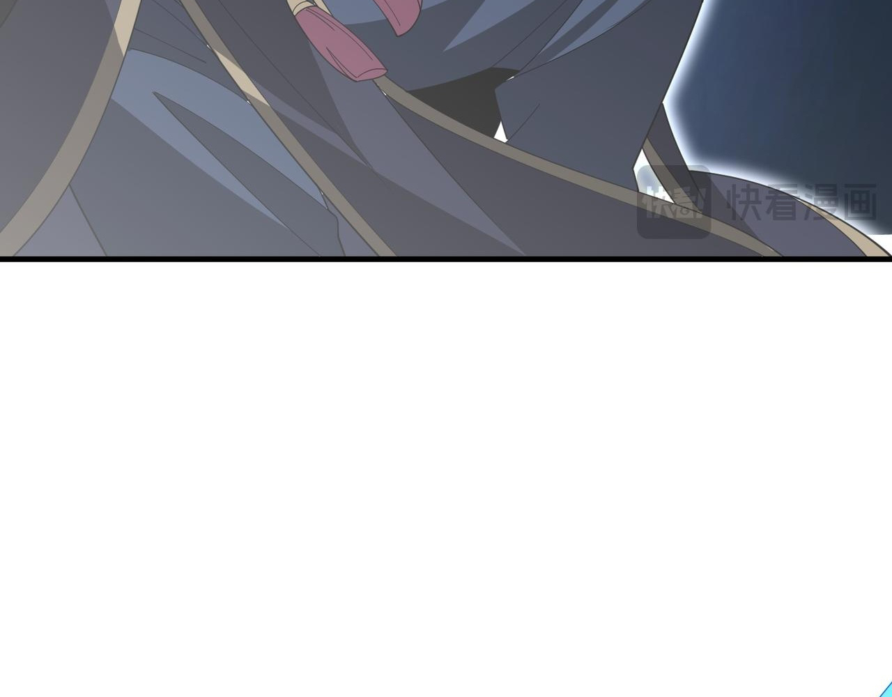 Read Reborn as a Demonic Cultivator EN Manga Online