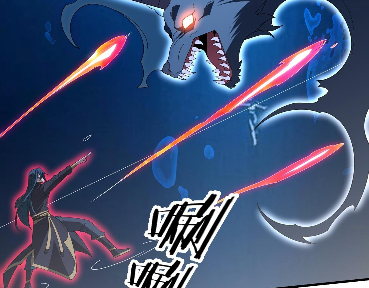 Read Reborn as a Demonic Cultivator EN Manga Online