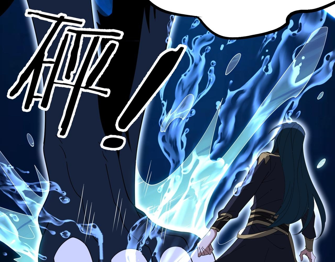 Read Reborn as a Demonic Cultivator EN Manga Online