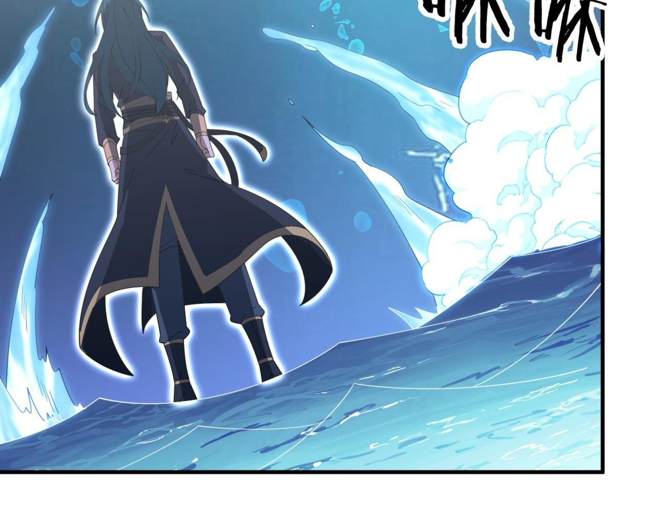 Read Reborn as a Demonic Cultivator EN Manga Online