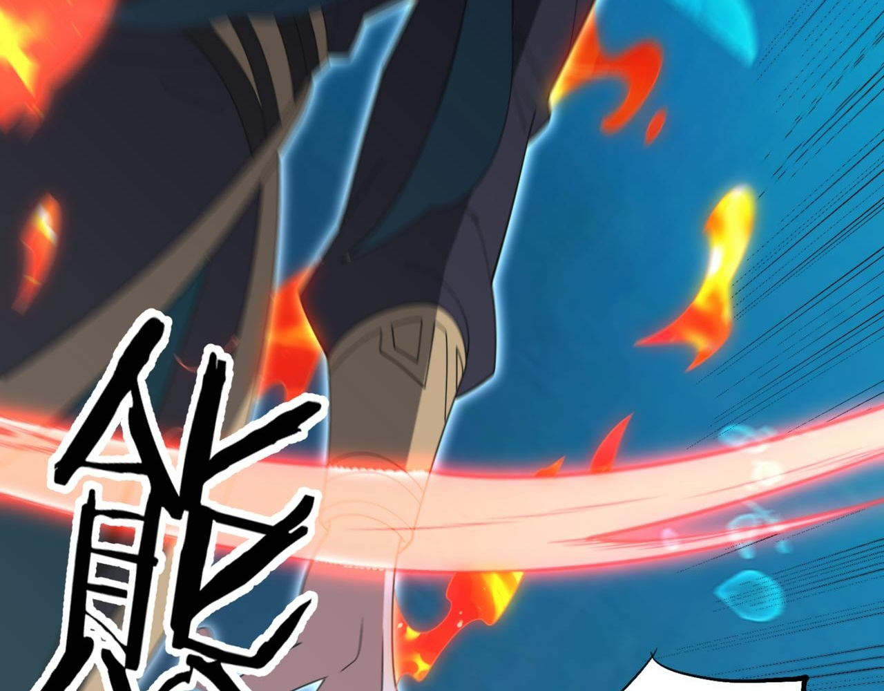 Read Reborn as a Demonic Cultivator EN Manga Online