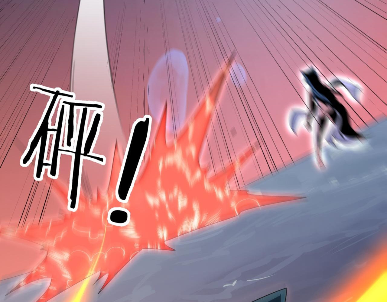 Read Reborn as a Demonic Cultivator EN Manga Online