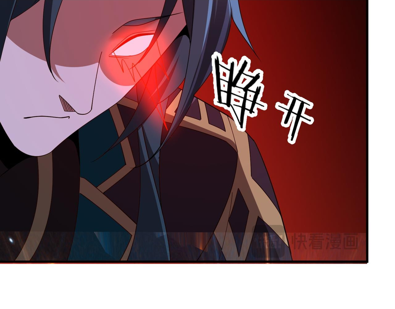 Read Reborn as a Demonic Cultivator EN Manga Online