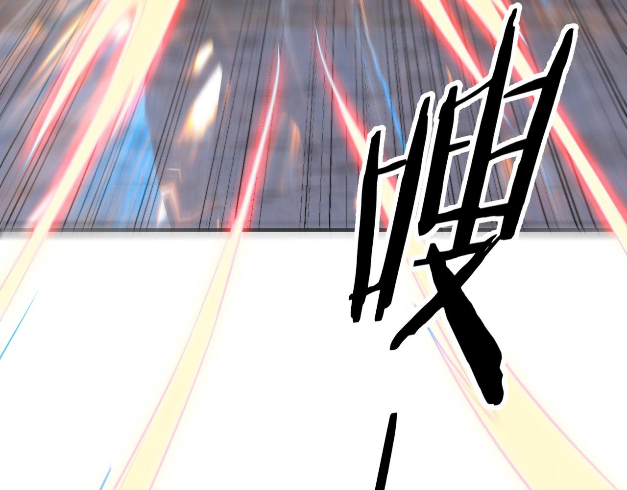 Read Reborn as a Demonic Cultivator EN Manga Online