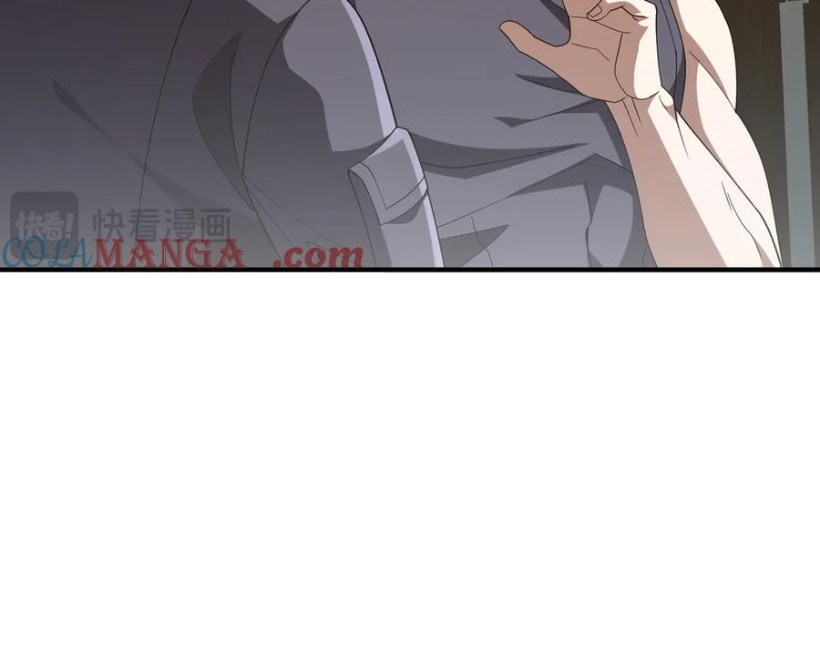 Read Reborn as a Demonic Cultivator EN Manga Online