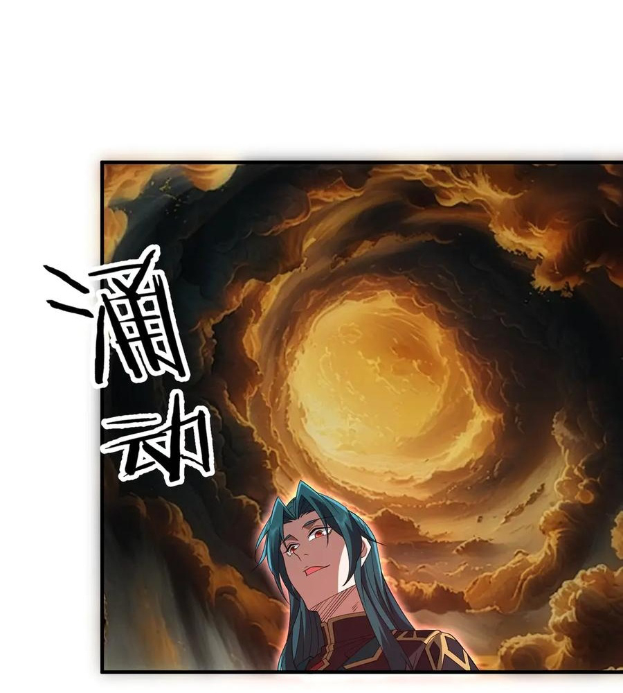 Read Reborn as a Demonic Cultivator EN Manga Online