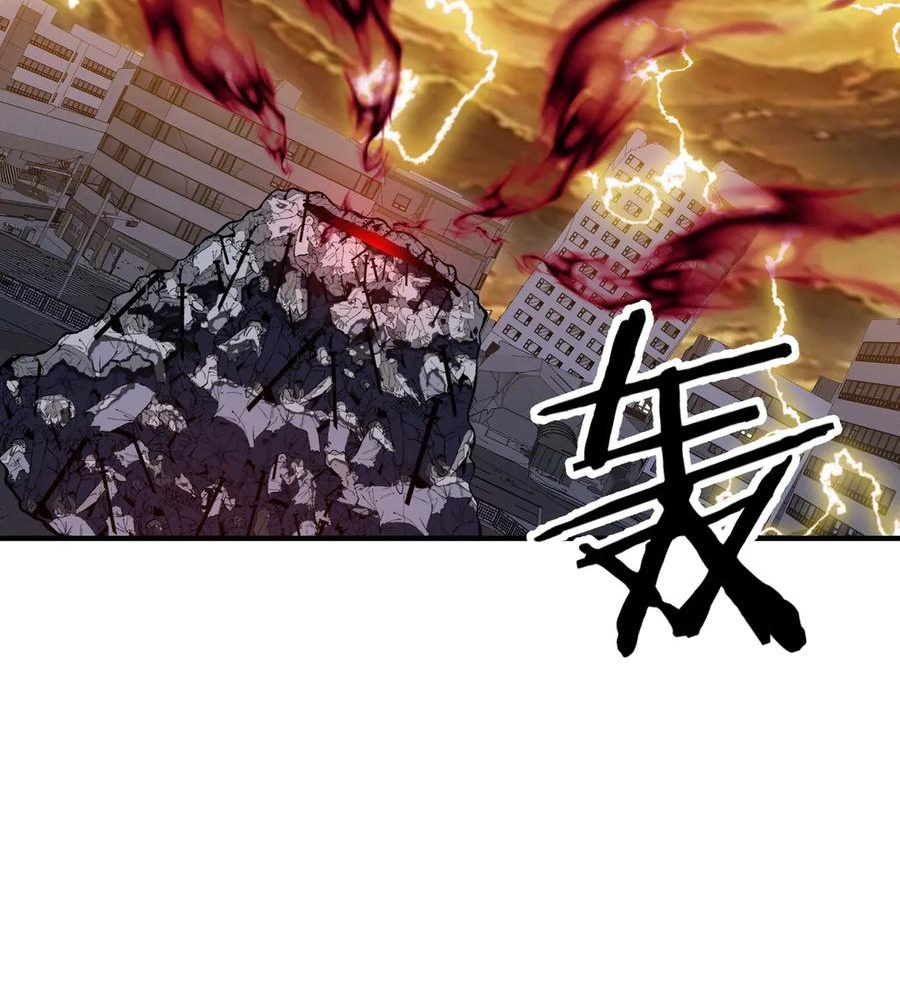 Read Reborn as a Demonic Cultivator EN Manga Online