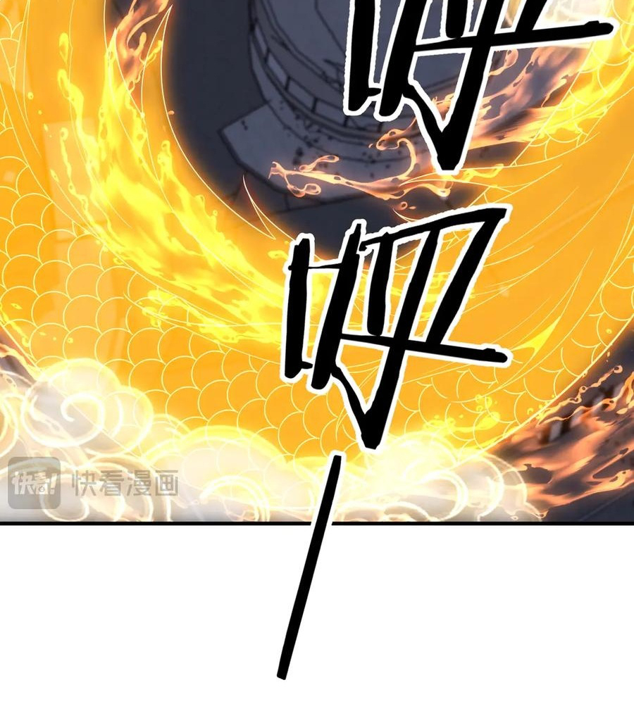 Read Reborn as a Demonic Cultivator EN Manga Online