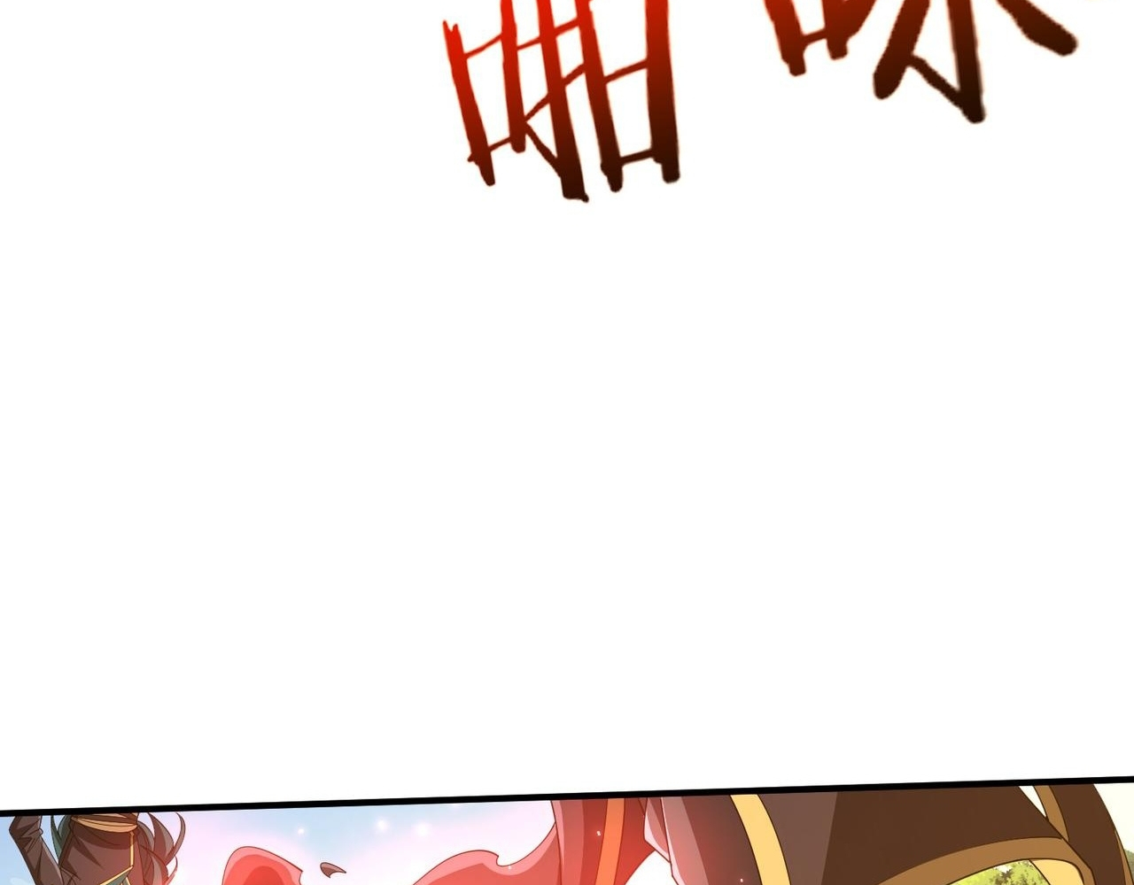 Read Reborn as a Demonic Cultivator EN Manga Online