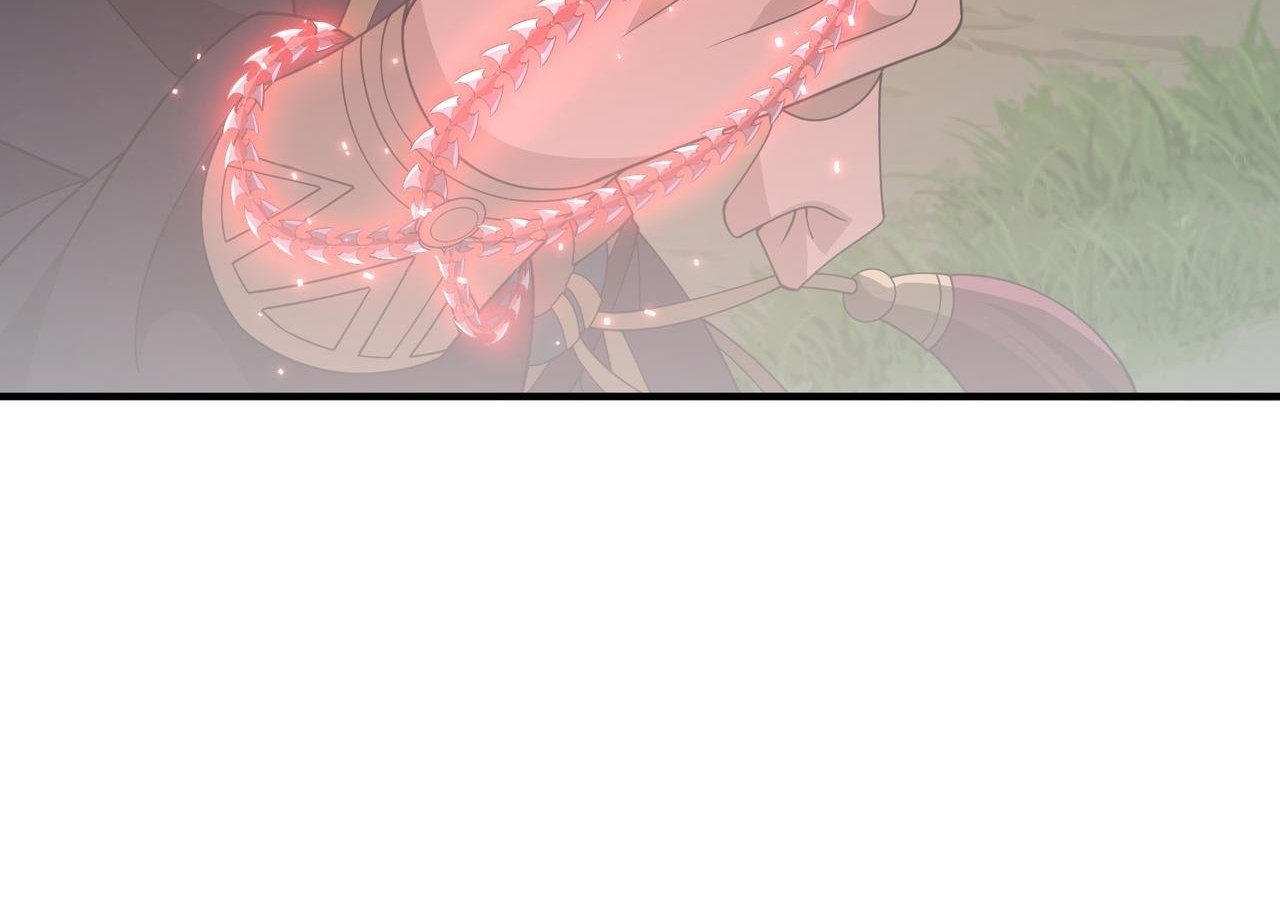 Read Reborn as a Demonic Cultivator EN Manga Online