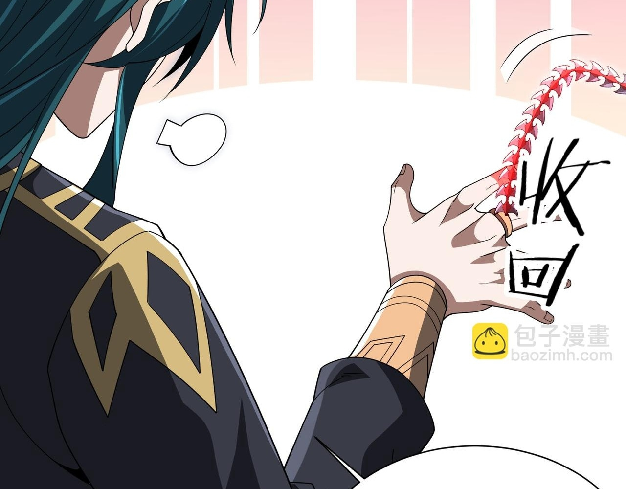 Read Reborn as a Demonic Cultivator EN Manga Online