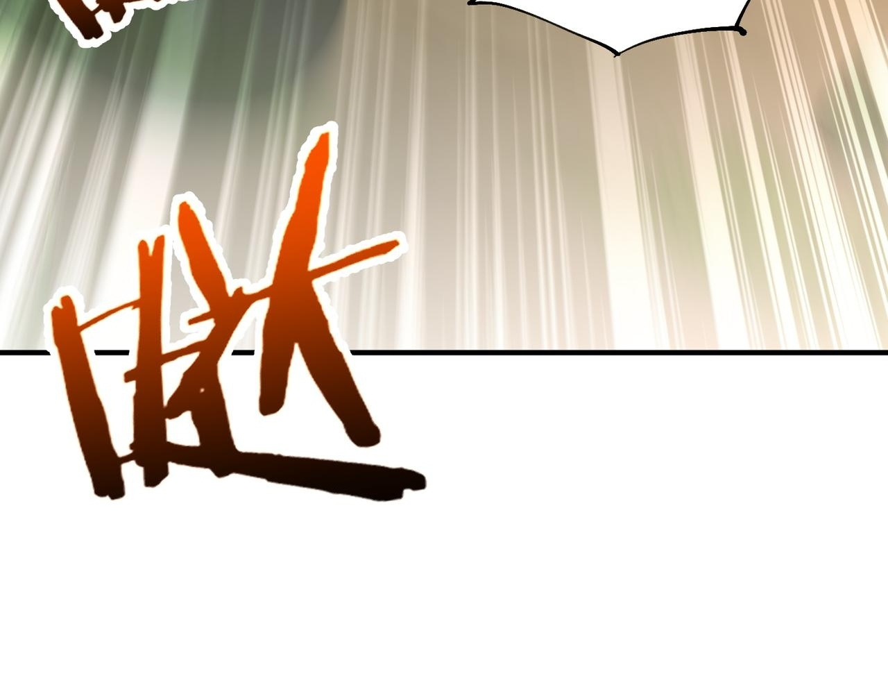 Read Reborn as a Demonic Cultivator EN Manga Online