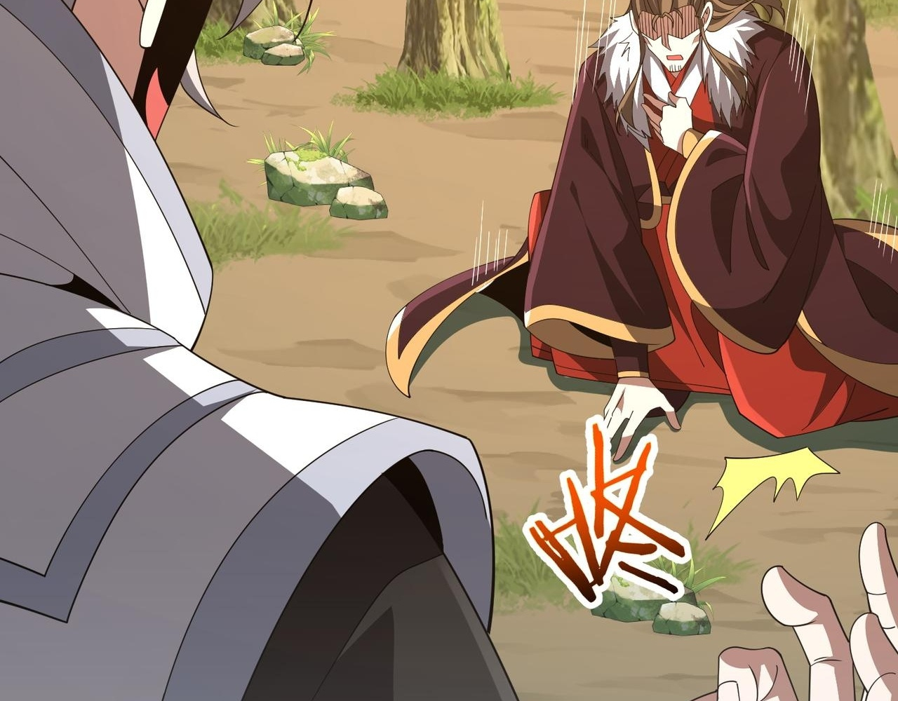 Read Reborn as a Demonic Cultivator EN Manga Online