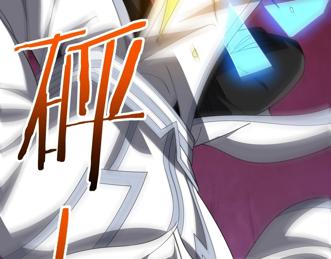 Read Reborn as a Demonic Cultivator EN Manga Online