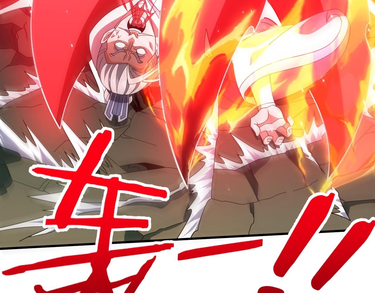 Read Reborn as a Demonic Cultivator EN Manga Online