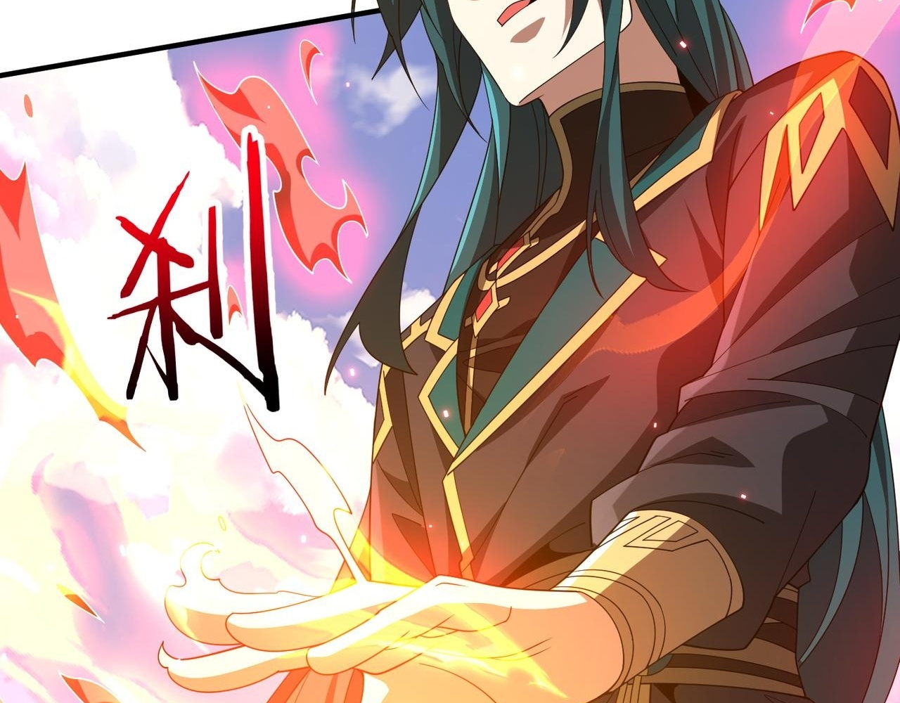 Read Reborn as a Demonic Cultivator EN Manga Online