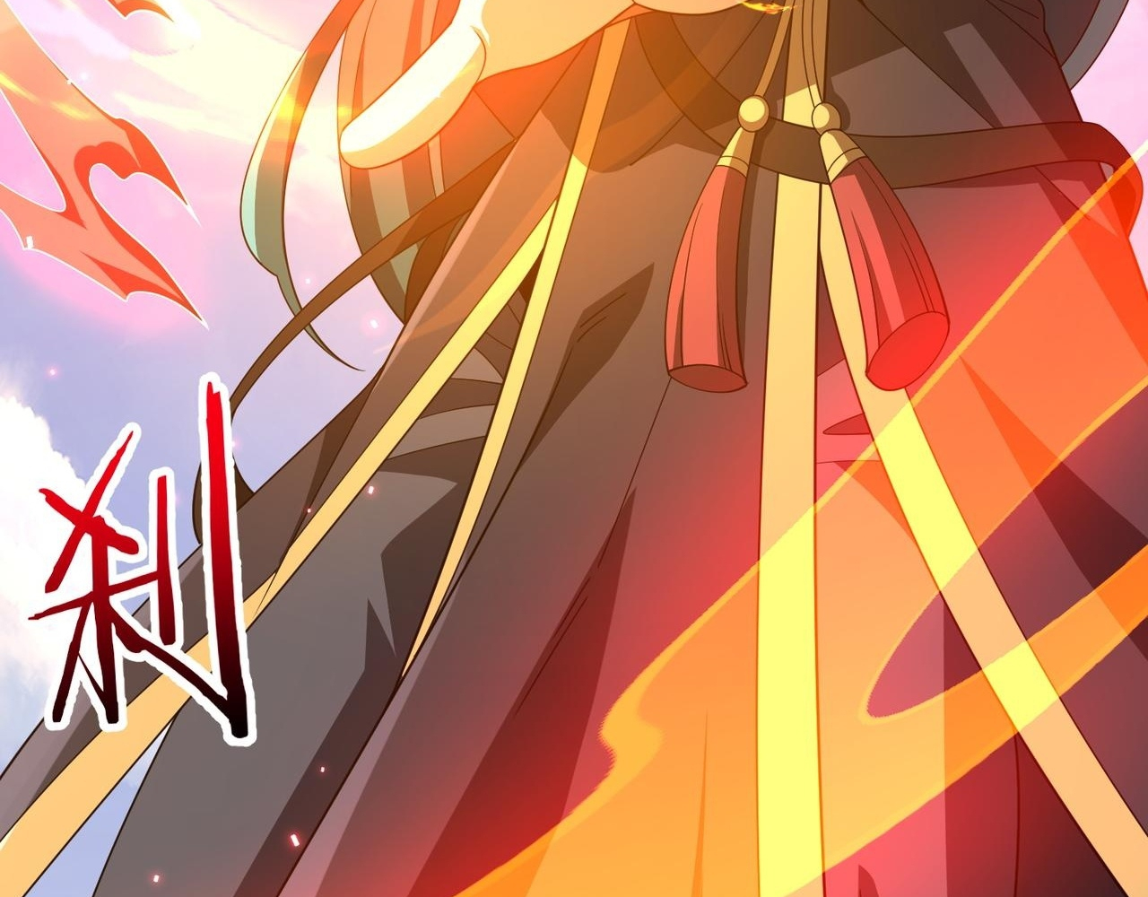 Read Reborn as a Demonic Cultivator EN Manga Online