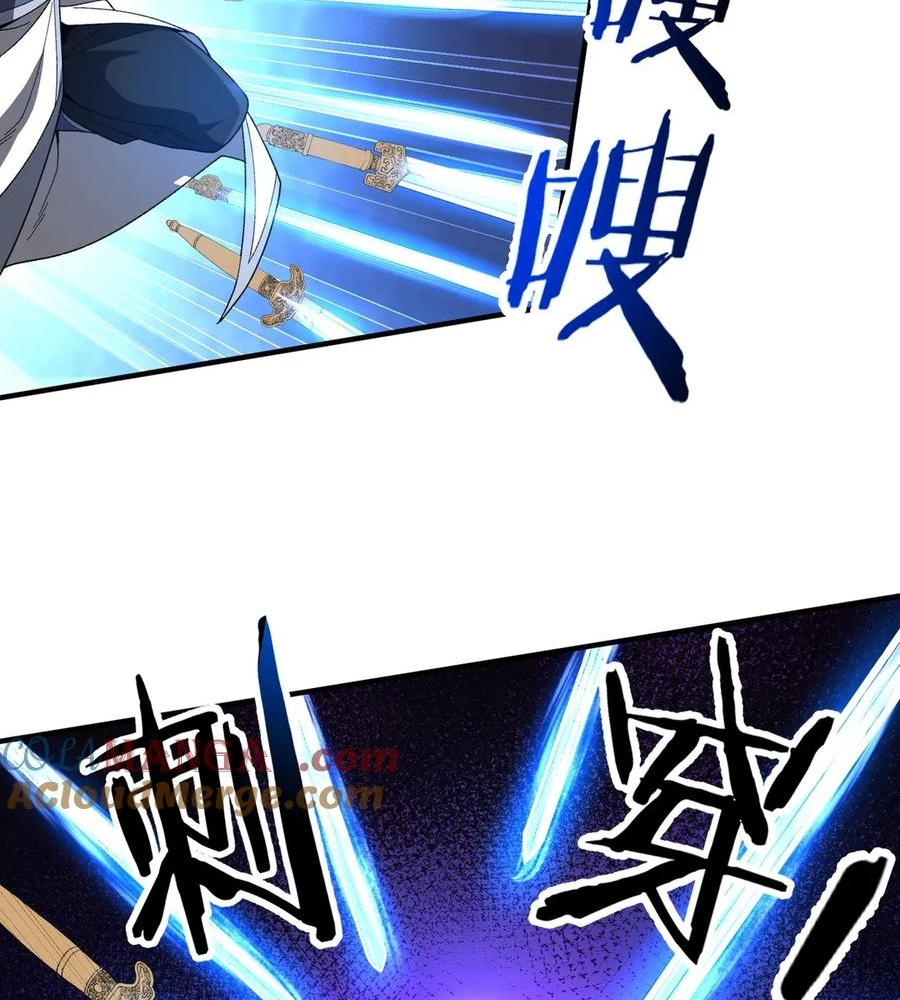 Read Reborn as a Demonic Cultivator EN Manga Online
