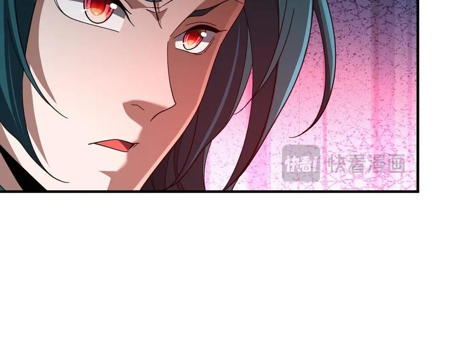 Read Reborn as a Demonic Cultivator EN Manga Online