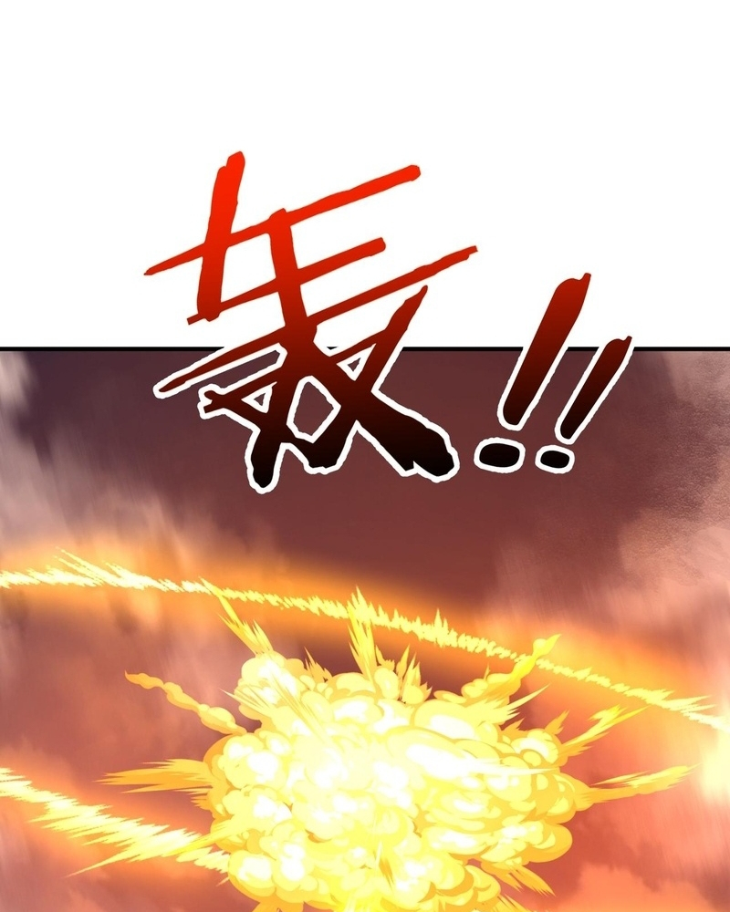 Read Reborn as a Demonic Cultivator EN Manga Online