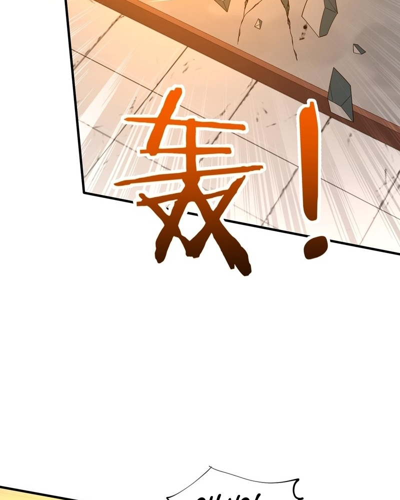 Read Reborn as a Demonic Cultivator EN Manga Online