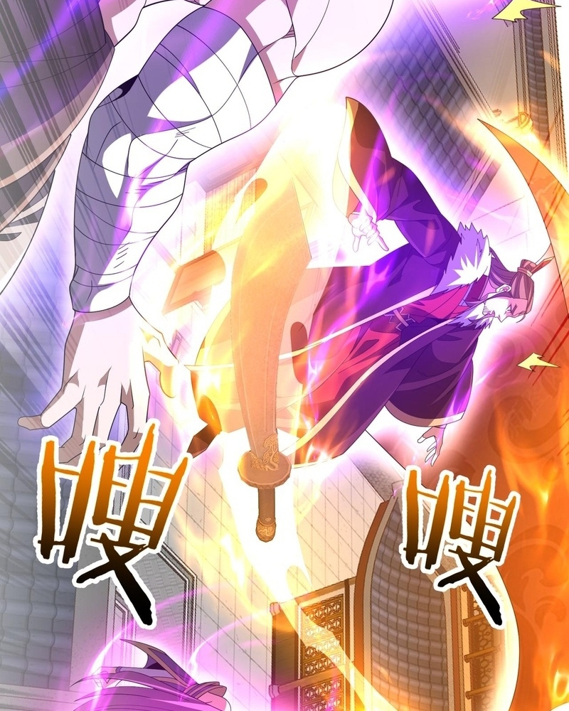 Read Reborn as a Demonic Cultivator EN Manga Online