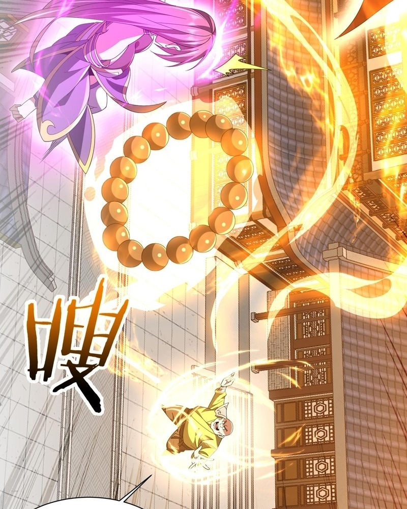 Read Reborn as a Demonic Cultivator EN Manga Online