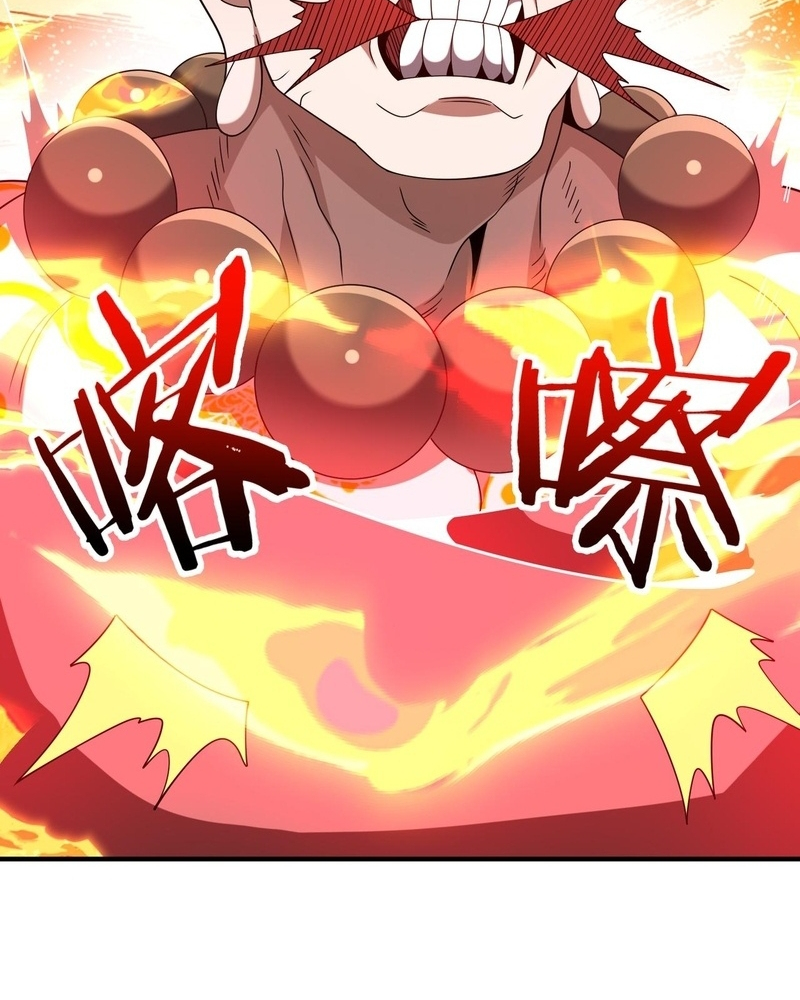 Read Reborn as a Demonic Cultivator EN Manga Online
