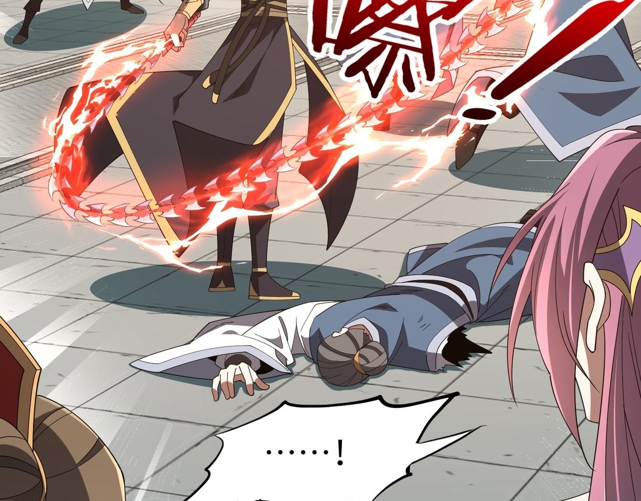 Read Reborn as a Demonic Cultivator EN Manga Online