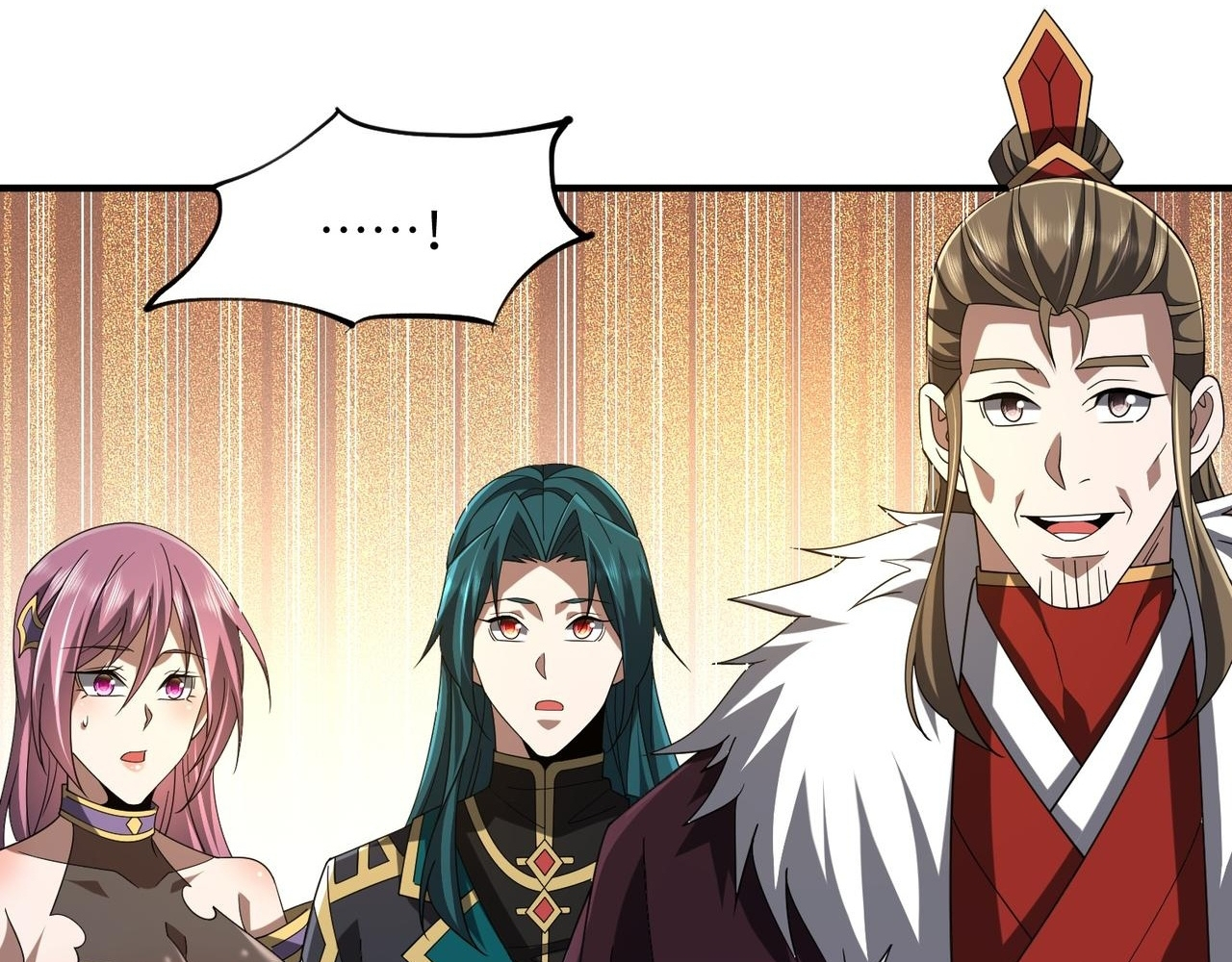 Read Reborn as a Demonic Cultivator EN Manga Online