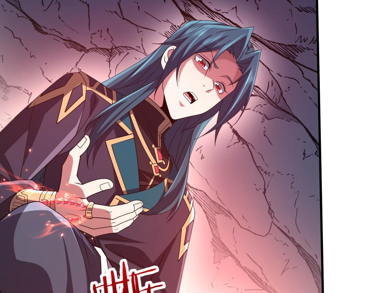 Read Reborn as a Demonic Cultivator EN Manga Online