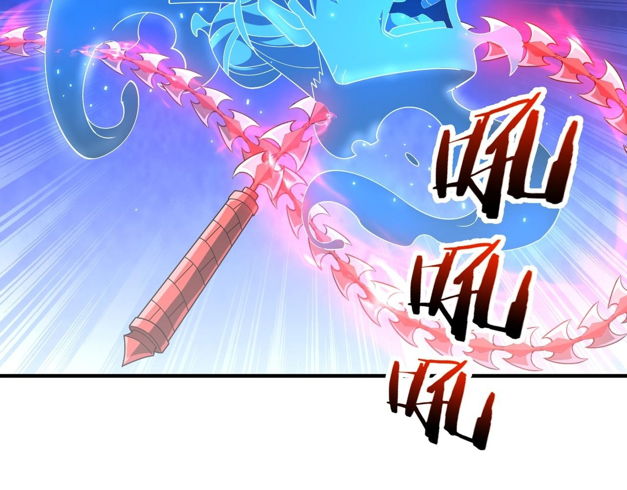 Read Reborn as a Demonic Cultivator EN Manga Online