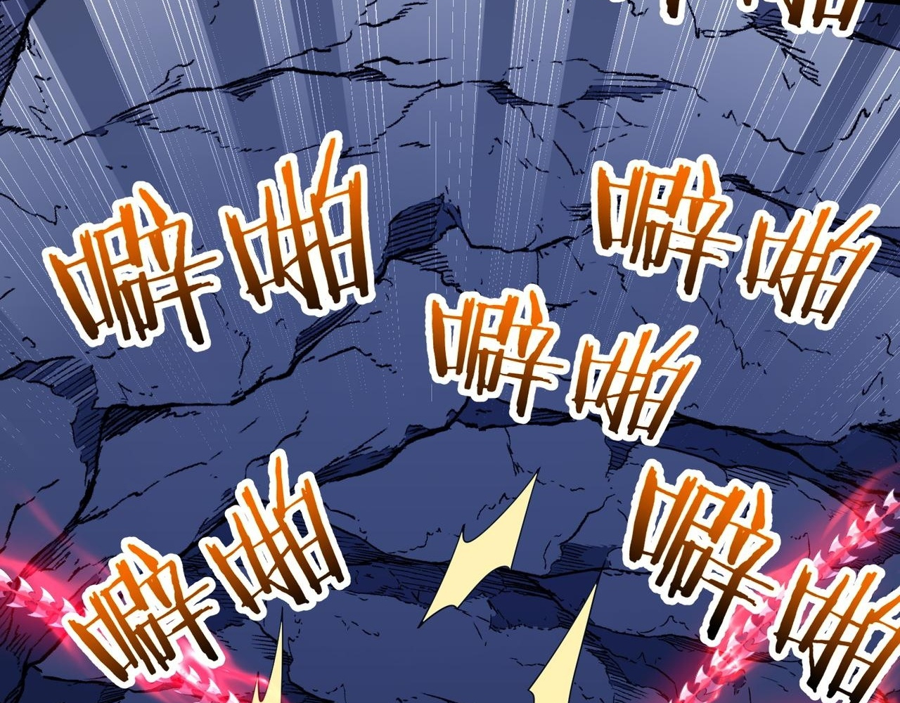 Read Reborn as a Demonic Cultivator EN Manga Online