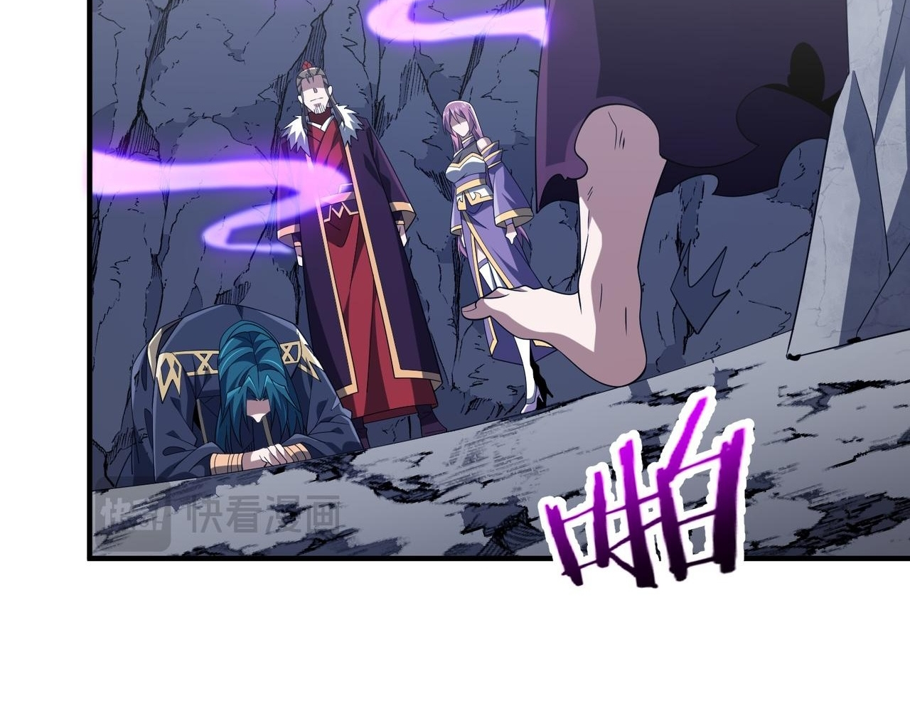 Read Reborn as a Demonic Cultivator EN Manga Online