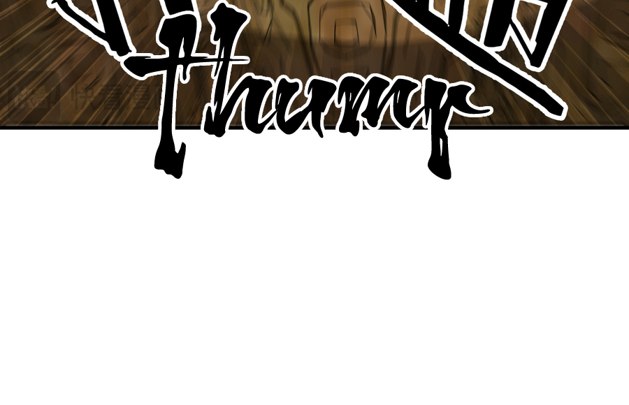 Read Reborn as a Demonic Cultivator EN Manga Online
