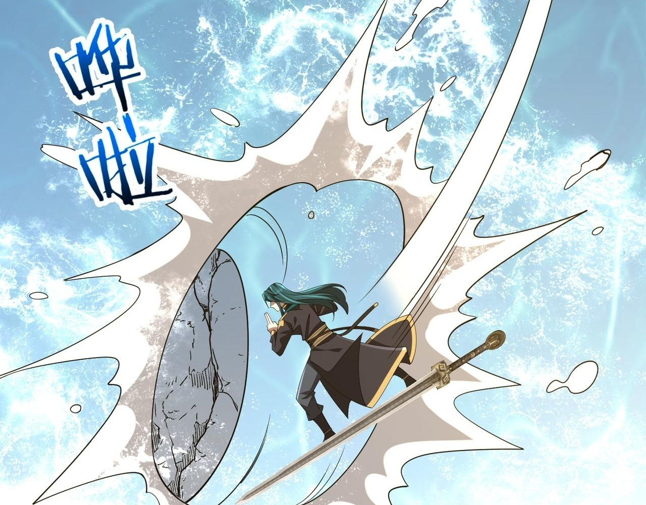 Read Reborn as a Demonic Cultivator EN Manga Online