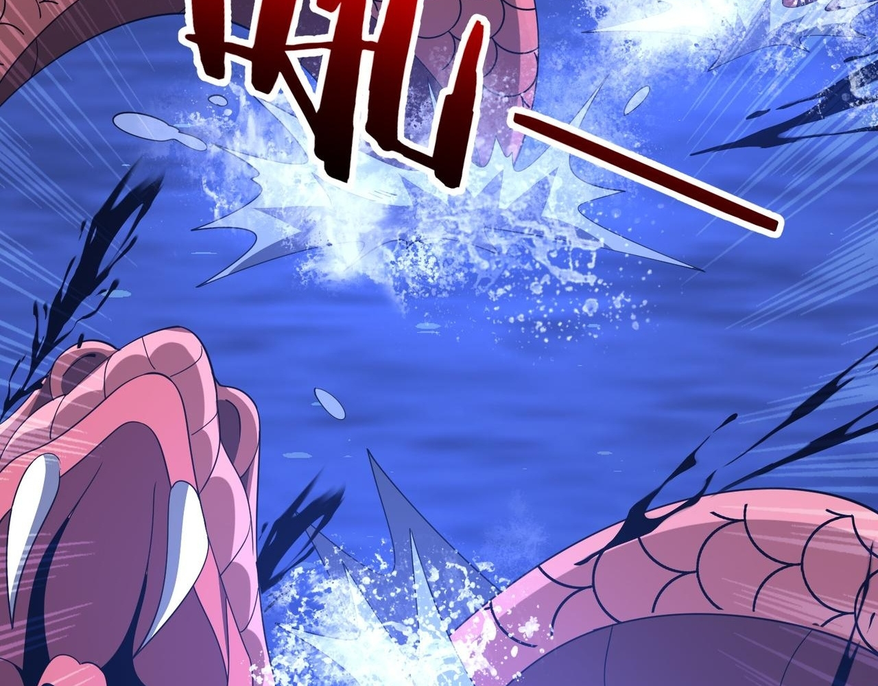 Read Reborn as a Demonic Cultivator EN Manga Online