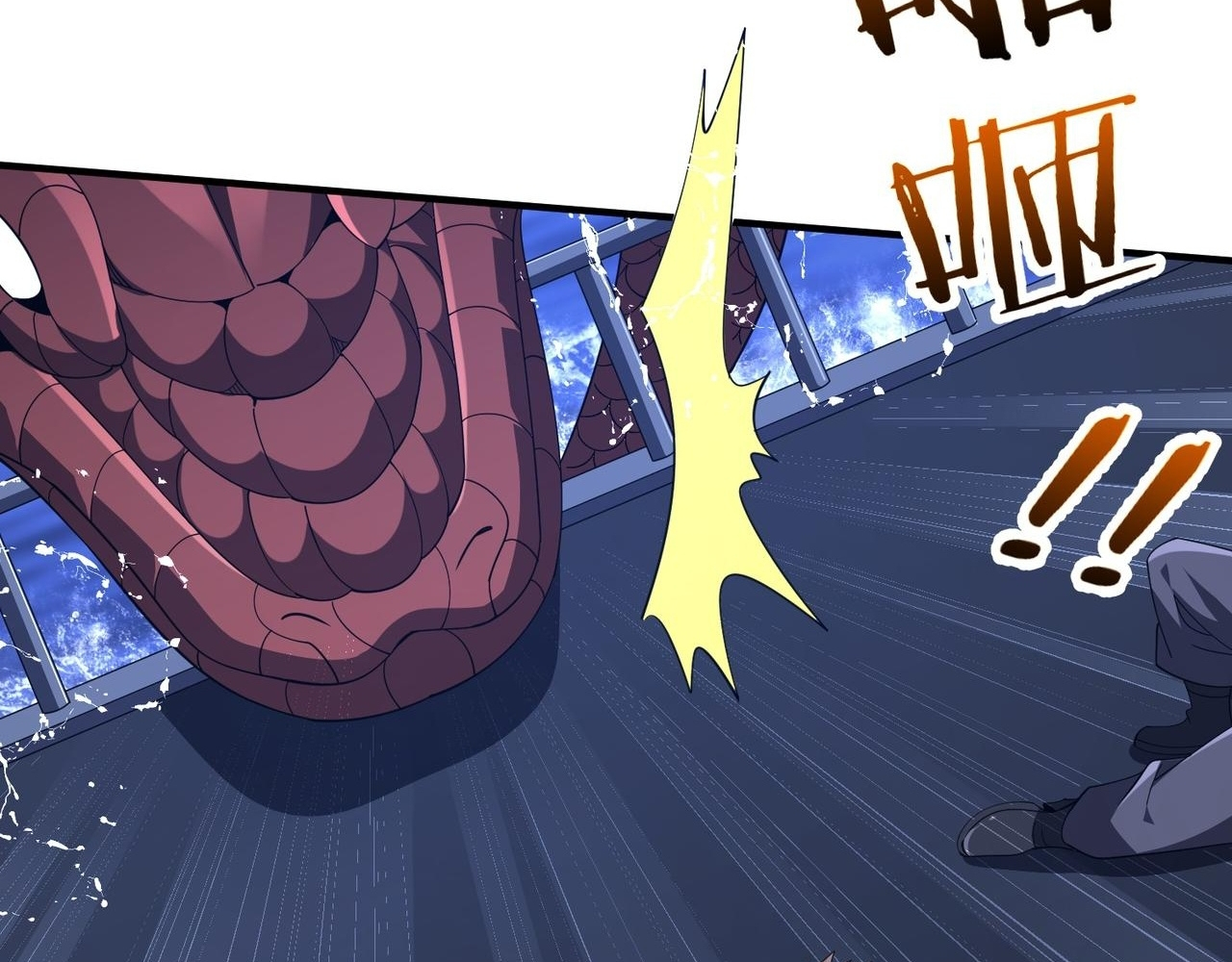 Read Reborn as a Demonic Cultivator EN Manga Online