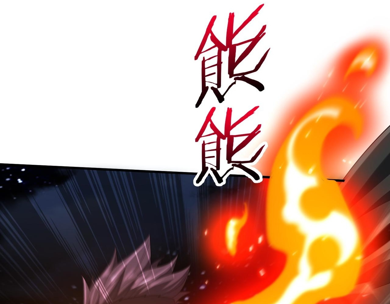 Read Reborn as a Demonic Cultivator EN Manga Online