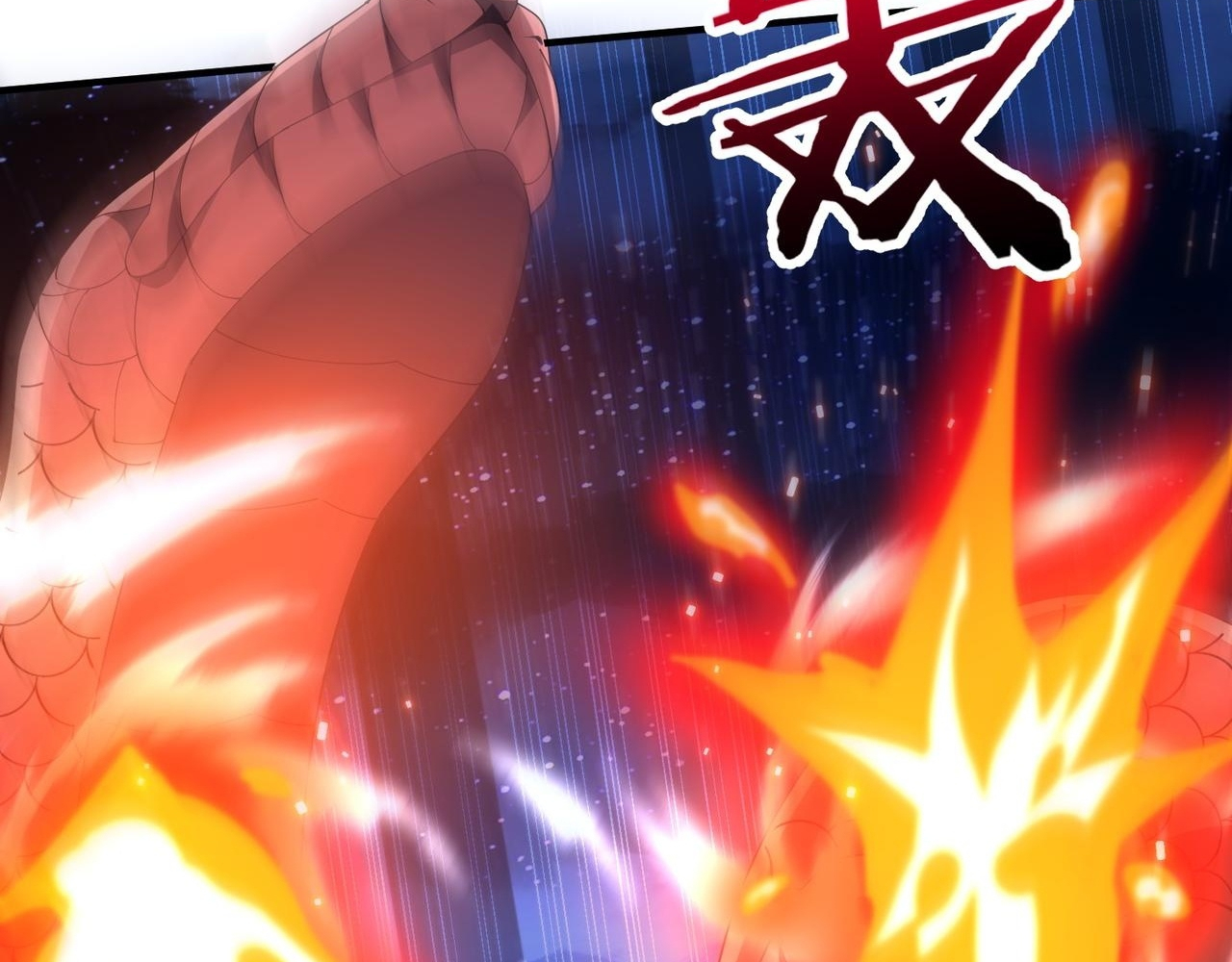 Read Reborn as a Demonic Cultivator EN Manga Online