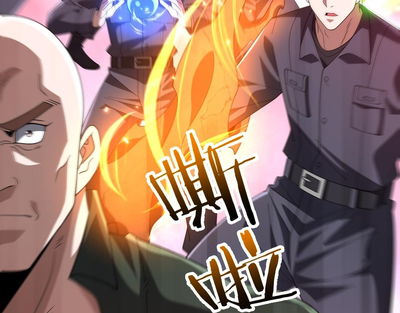Read Reborn as a Demonic Cultivator EN Manga Online