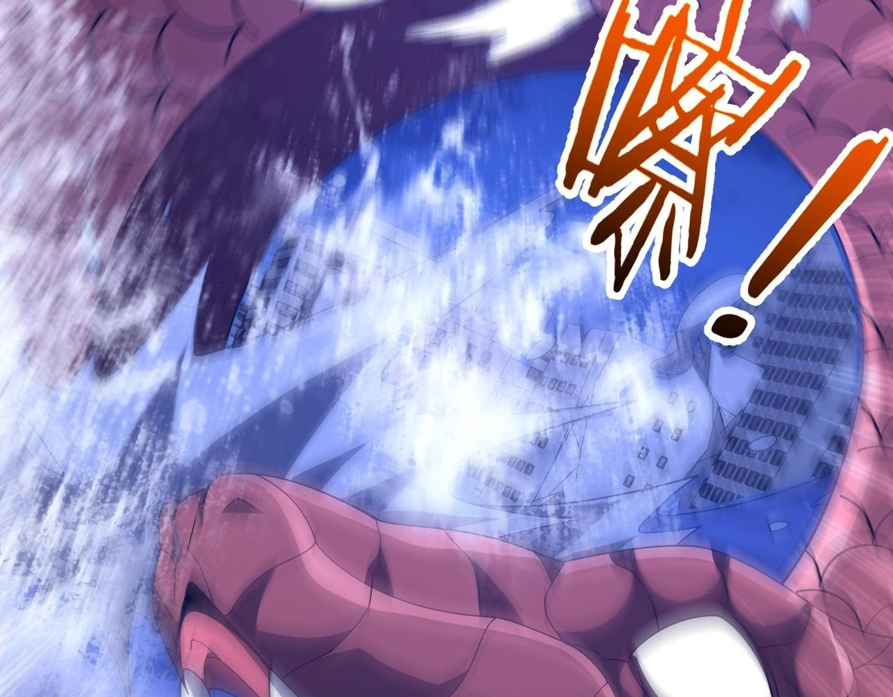 Read Reborn as a Demonic Cultivator EN Manga Online