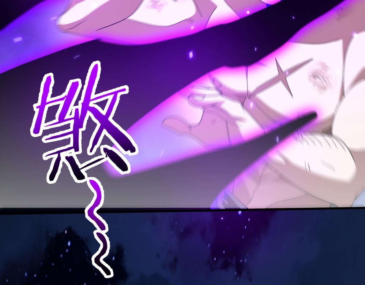 Read Reborn as a Demonic Cultivator EN Manga Online