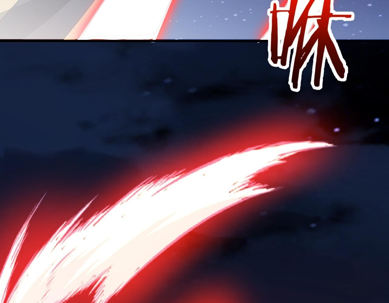 Read Reborn as a Demonic Cultivator EN Manga Online